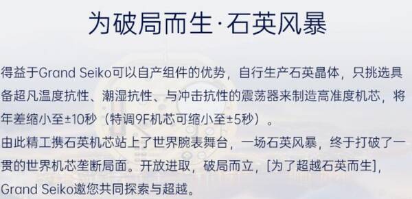 给男生买手表应该怎么选？男士手表到底该怎么选？一篇小白入门必看，多懂点少踩坑