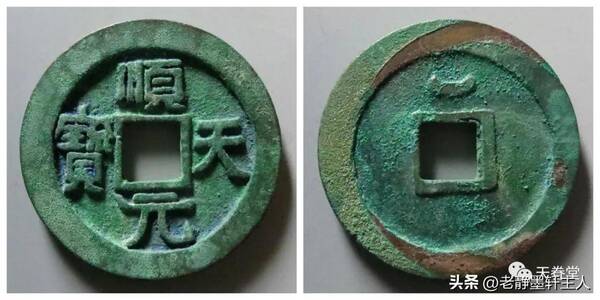 2022古钱币出手较好的平台，2022年古钱币行情