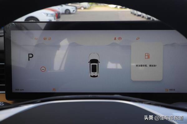 荣威rx5esp,新车|搭载NGP功能,售11.79万元起,全新荣威RX5家族上市 荣威rx5esp,新车|搭载NGP功能,售11.79万元起,全新荣威RX5家族上市