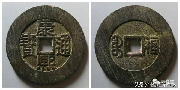 2022古钱币出手较好的平台，2022年古钱币行情