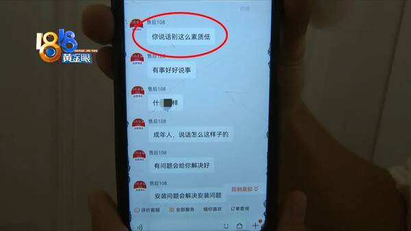 史密斯京东是正品吗？本来想买“史密斯”，“找完茬”感觉不太可靠