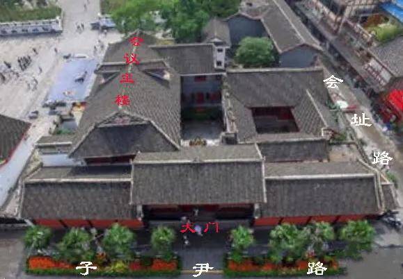 遵义会议会址的房主是谁,遵义会议会址和房主柏辉章的人生结局 遵义会议会址的房主是谁,遵义会议会址和房主柏辉章的人生结局