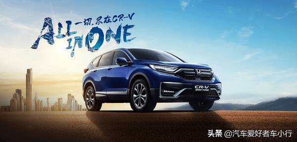 2023款本田CRV内饰，本田7座混动
