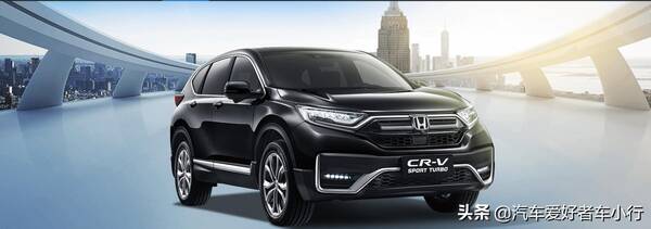 2023款本田CRV内饰，本田7座混动