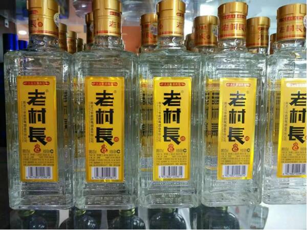电视广告这酒嘛,年头要长才好喝，30多年前，火爆到“插播”电视剧的3款广告酒，你认识几款？