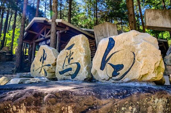 霍山自驾游，安徽霍山,深藏在大别山腹地的避暑胜地
