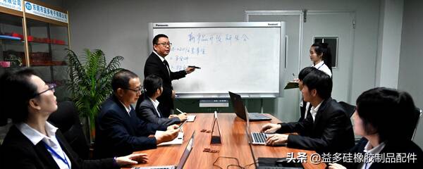 橡胶制品厂家，定制硅橡胶制品报价要多久出来