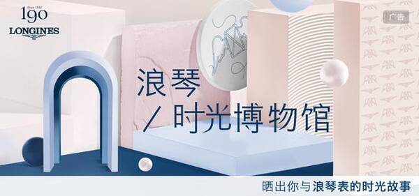 三大手表品牌，买名表,这三大品牌不能错过的是