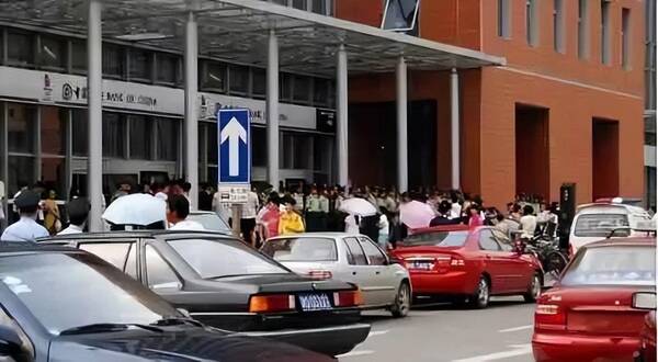 千禧年龙钞，千禧大龙钞现在多少钱