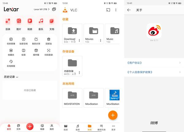 宝华韦健px7值得买吗？宝华韦健px7评测