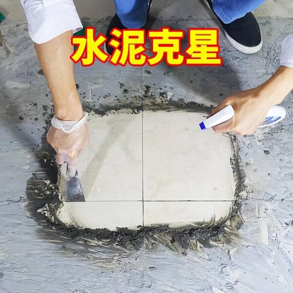 300元洗车洗一年，到底靠不靠谱？店里洗要花300多，自己洗三元只要30元
