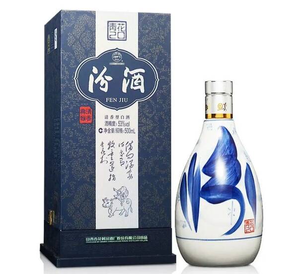 汾酒的汾字每一瓶都一样吗？买汾酒，若瓶身“两字”不对劲，不管价格多便宜，较好别碰