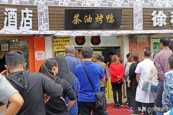 18元一只烤鸭的利润是多少，一只烤鸭的成本多少钱