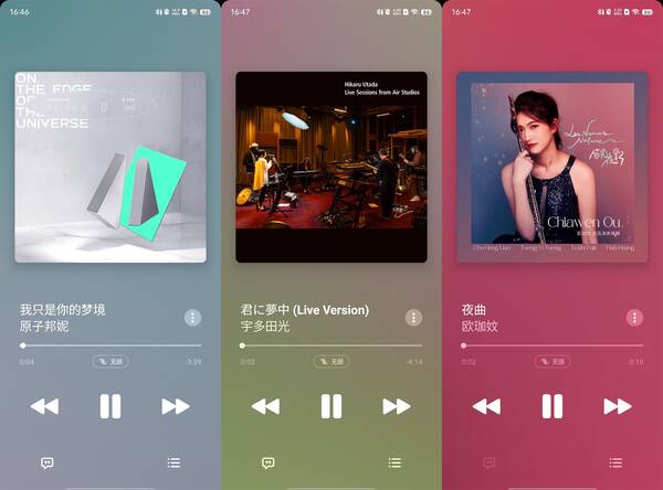 宝华韦健px7值得买吗？宝华韦健px7评测