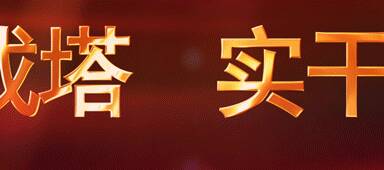 湖北机制砂价格，湖北砂石最新情况