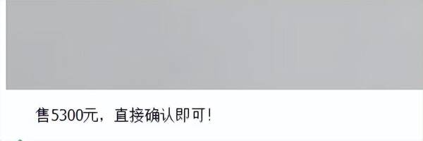 千禧年龙钞，千禧大龙钞现在多少钱