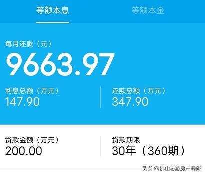二手奔驰s450多少钱一辆，买奔驰s450一年估计要花多少钱