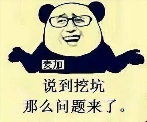 汽车玻璃位置名称，汽车玻璃介绍文案