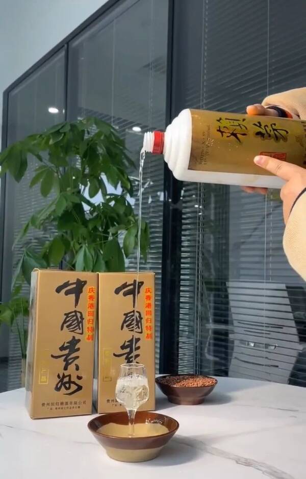 25年赖茅多少钱一瓶，赖茅两斤装多少钱一瓶