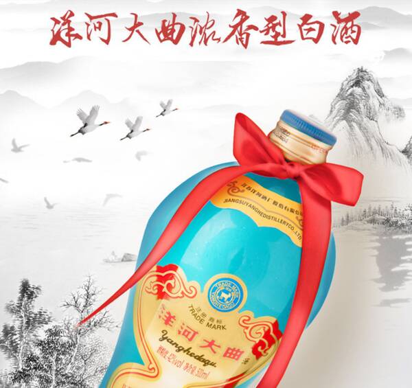 哪个超市白酒便宜？超市有6种白酒，便宜又好喝，大多数人都没喝全