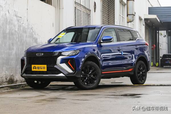 2022款传祺gs8广州什么时候上市?新车|8.98万起,部分配置调整!2022款广汽传祺GS4正式上市 2022款传祺gs8广州什么时候上市?新车|8.98万起,部分配置调整!2022款广汽传祺GS4正式上市