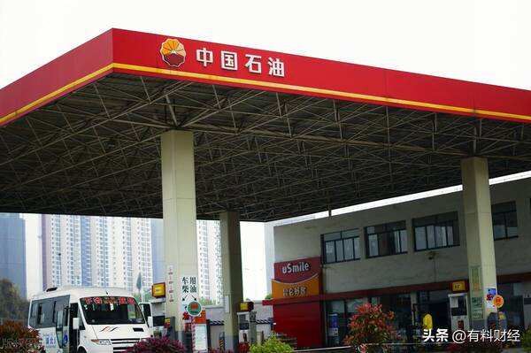 9月19号油价调整最新消息，9月24日油价调整最新消息