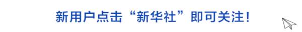 柴油最新调整价格，汽油柴油价格上调