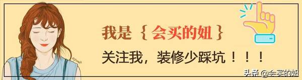 淘宝上的公牛插座为什么那么便宜？公牛插座为什么那么贵质量好在哪里？