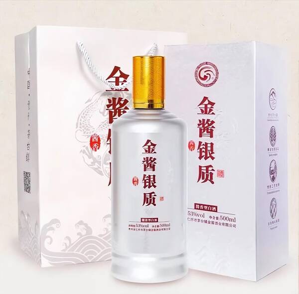 一杯知味文王贡酒，它曾是“贡酒”，名气不逊于五粮液，如今风光不再，你喝过吗