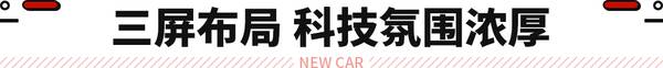 奥迪a8l最新消息，奥迪a8l2022款大改款