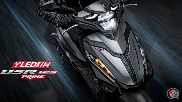 豪爵vh125摩托车价格，豪爵usr125低配
