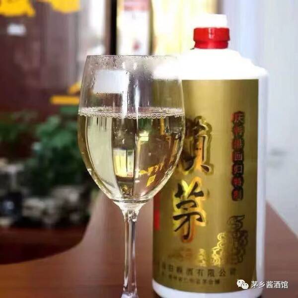 25年赖茅多少钱一瓶，赖茅两斤装多少钱一瓶