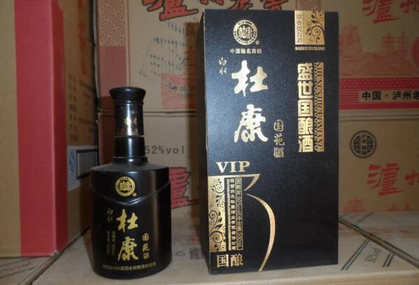 一杯知味文王贡酒，它曾是“贡酒”，名气不逊于五粮液，如今风光不再，你喝过吗