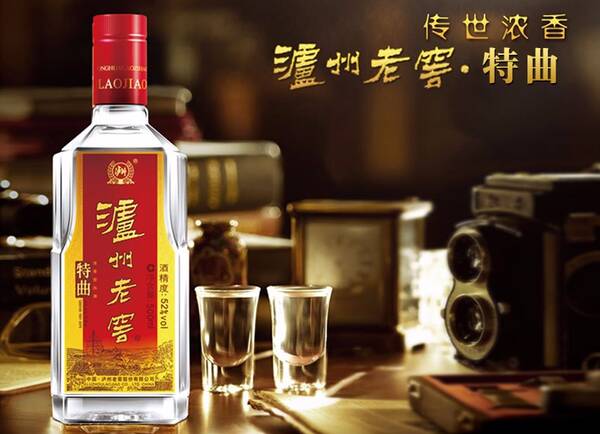 送礼白酒推荐，中秋送多少钱的酒合适