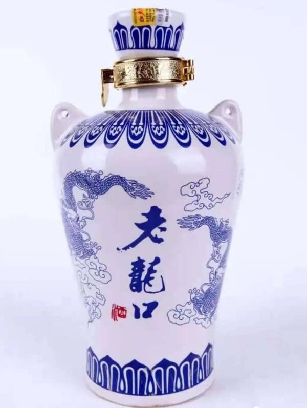 沈阳老龙口龙吐天浆书法图片，老龙口龙吐天浆多少钱
