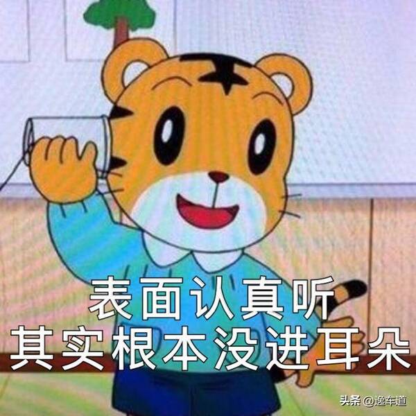 本田crv车主真实评价，开了三年的本田CRV还卖15万？检测师：最低配还有事故，真黑啊