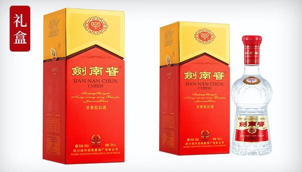 送礼白酒推荐，中秋送多少钱的酒合适