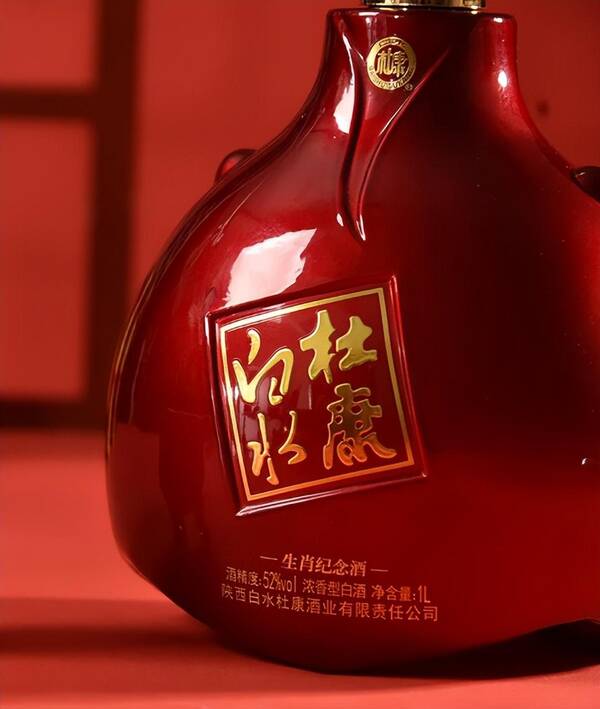 一杯知味文王贡酒，它曾是“贡酒”，名气不逊于五粮液，如今风光不再，你喝过吗