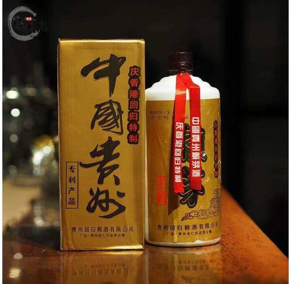 赖茅酒价格，赖茅2斤装价格