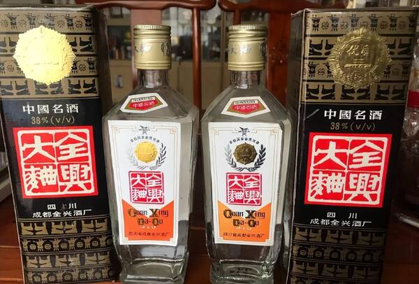 一杯知味文王贡酒，它曾是“贡酒”，名气不逊于五粮液，如今风光不再，你喝过吗