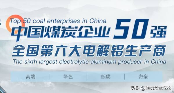 金属龙头股有哪些?金属股市行情最新消息 金属龙头股有哪些?金属股市行情最新消息