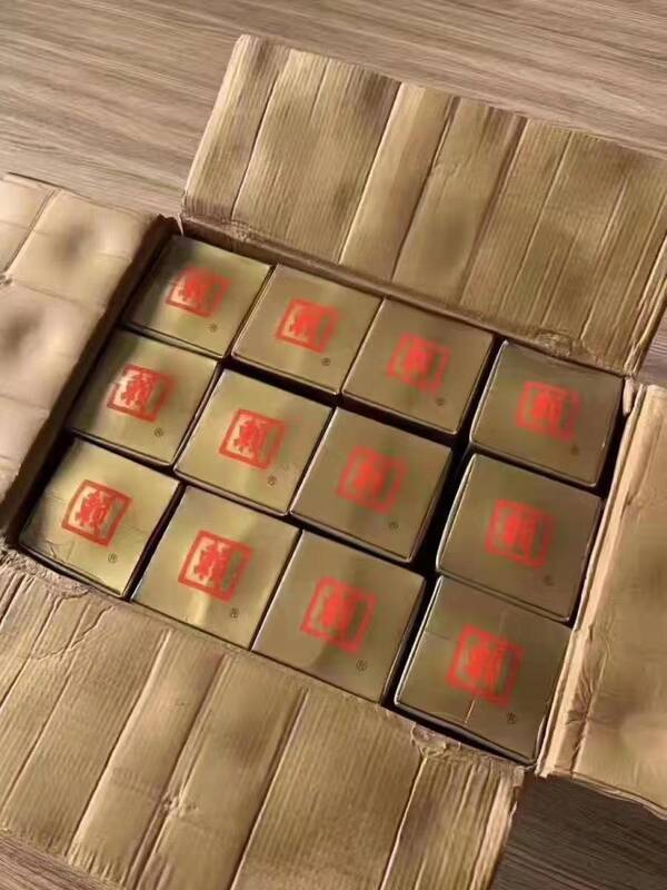 97赖茅回归2斤装现在多少钱，庆香港回归特制赖茅酒多少钱一瓶