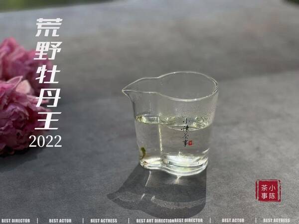 白茶白牡丹与寿眉的区别，白牡丹茶和寿眉哪个好？