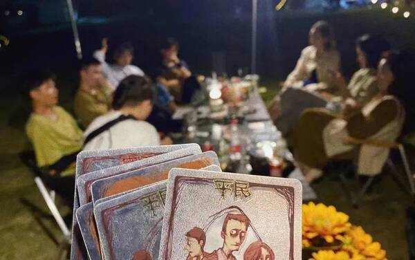 露营帐篷，星月度露营小镇