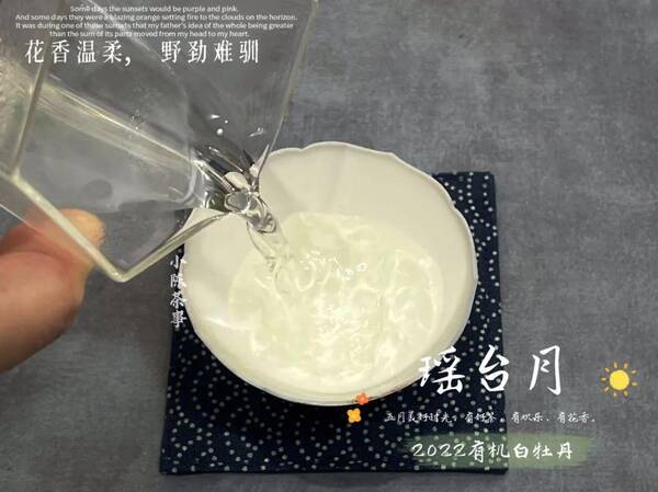 白茶白牡丹与寿眉的区别，白牡丹茶和寿眉哪个好？