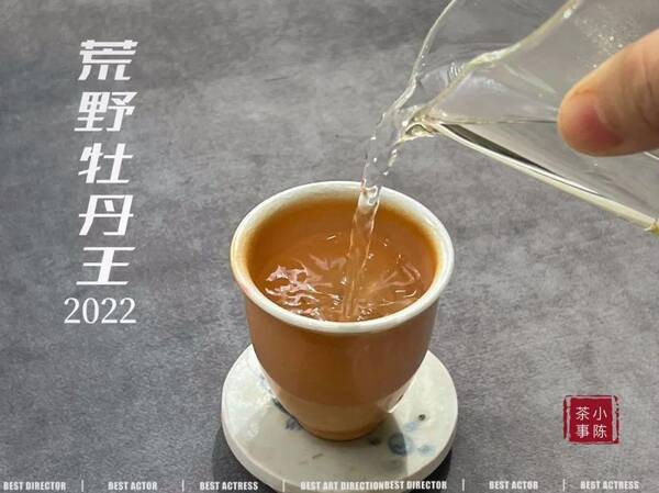 白茶白牡丹与寿眉的区别，白牡丹茶和寿眉哪个好？