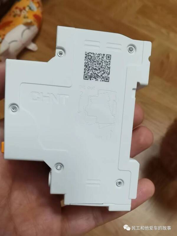 漏电保护插座怎么使用？漏电保护插座多少钱一个