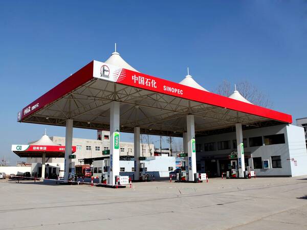 油价九连涨！加满一箱油将多花约9元，一箱油多8元，95再超“9元”，今年第11次上调，附今日油价