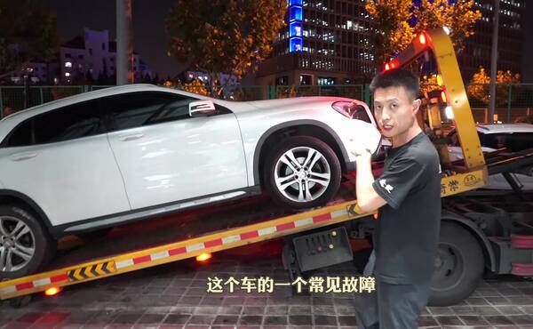 自动挡车换变速箱大概多少钱，汽车变速箱维修费用多少
