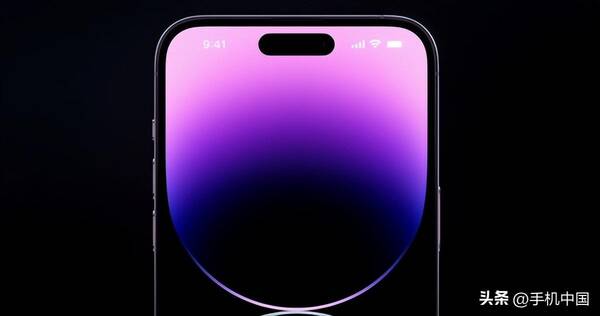 iphone14pro256g价格预估，iphone14上市价格